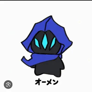 Profile image of オーメン