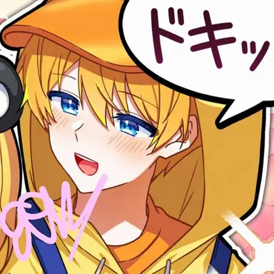 Profile image of クェク