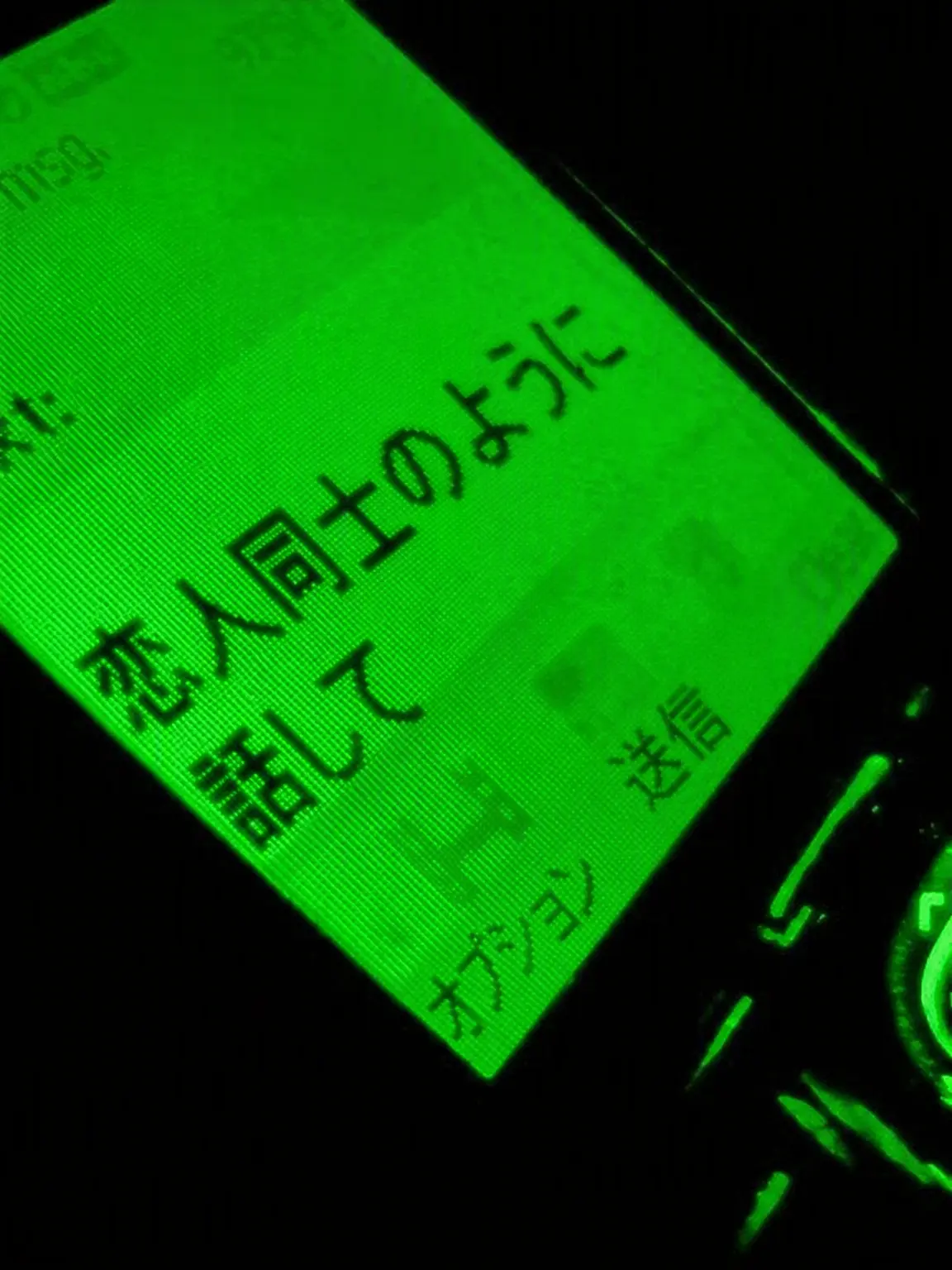 Pyuhyup의 期間限定彼氏をGETしちゃいました