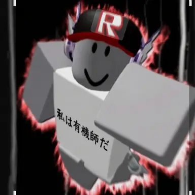 Profile image of ユギサ