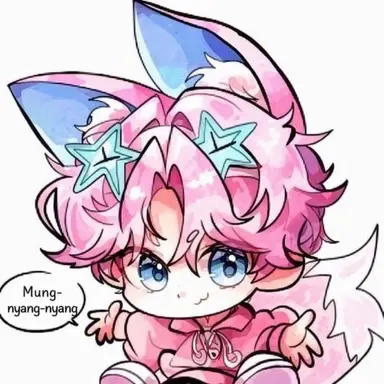 Profile image of Bap-pul