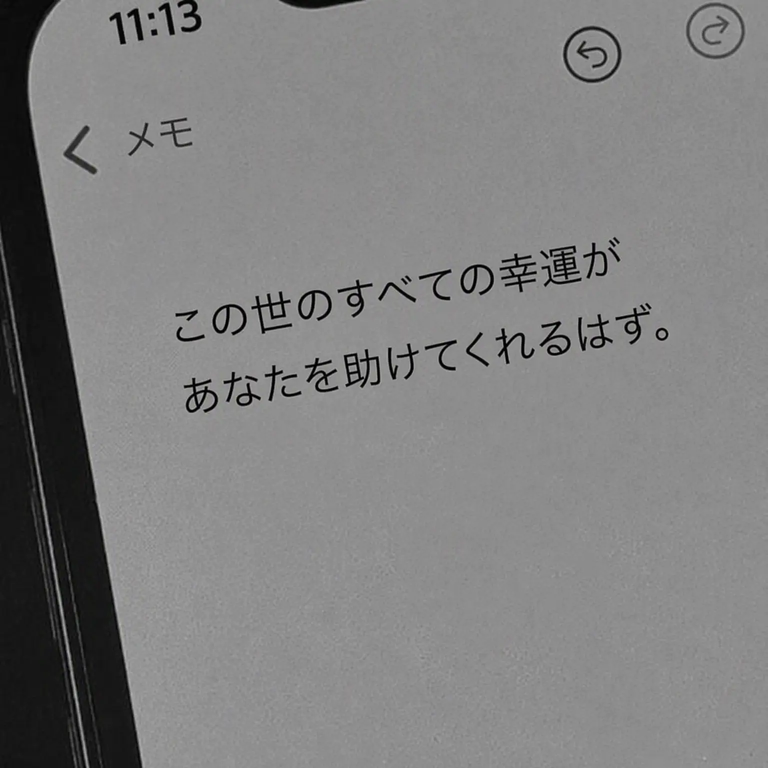 NO.27의 チョ・ヒョンウ