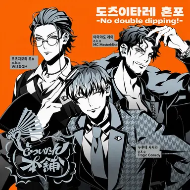 Profile image of 오사카