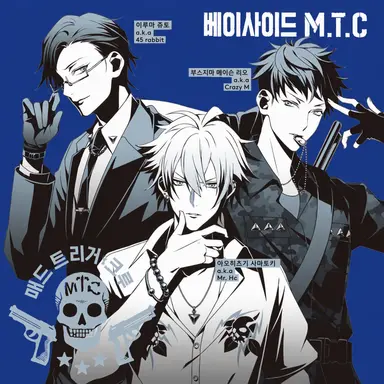 Profile image of 요코하마