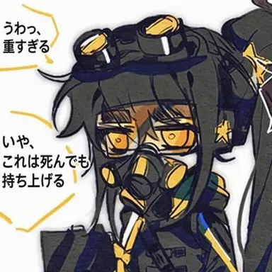 Profile image of カクビョル