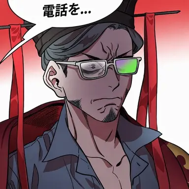 Profile image of 曹操 子 孟徳