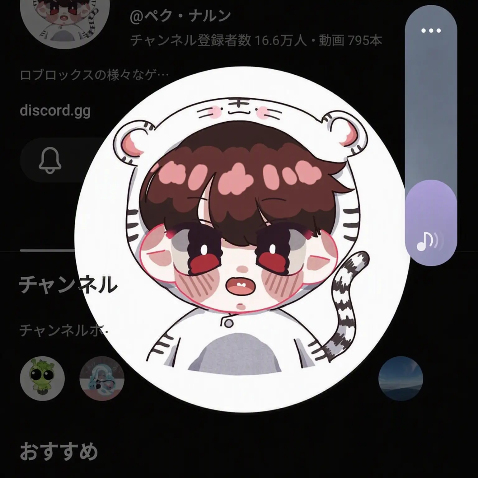 MaroonCrew9746의 狂った男がドクベイルを突き落とした