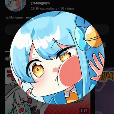 Profile image of Mangmyo