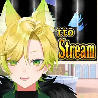 Profile image of Pretz