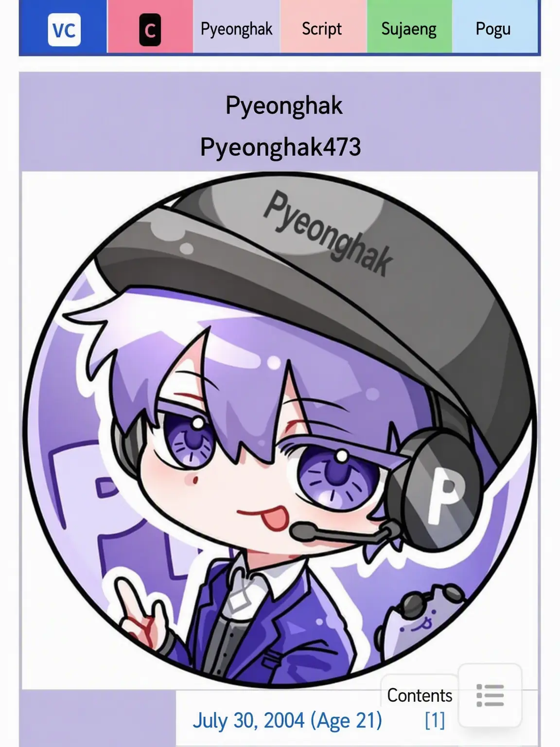 SalmonBurp5258의 Pyeonghak Likes Me??