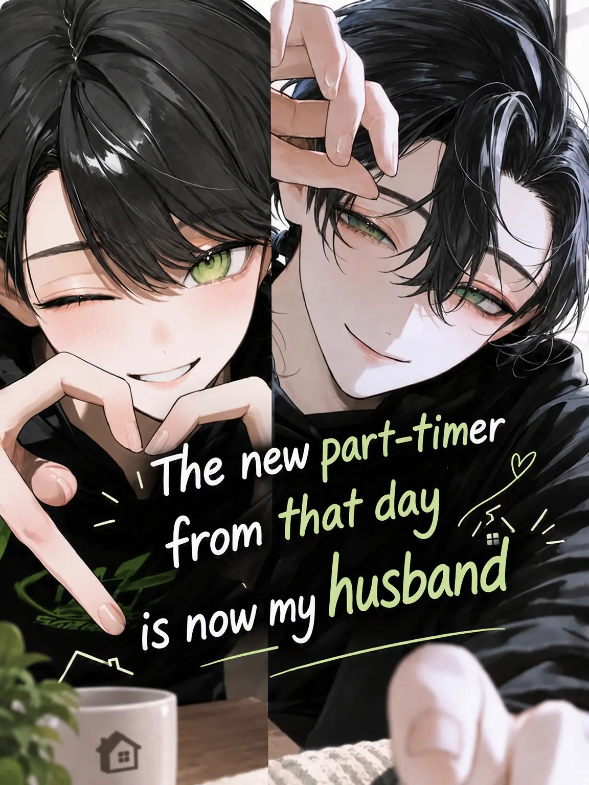 vy_09v의 The New Hire is Now My Husband