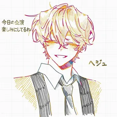 Profile image of ドッケ