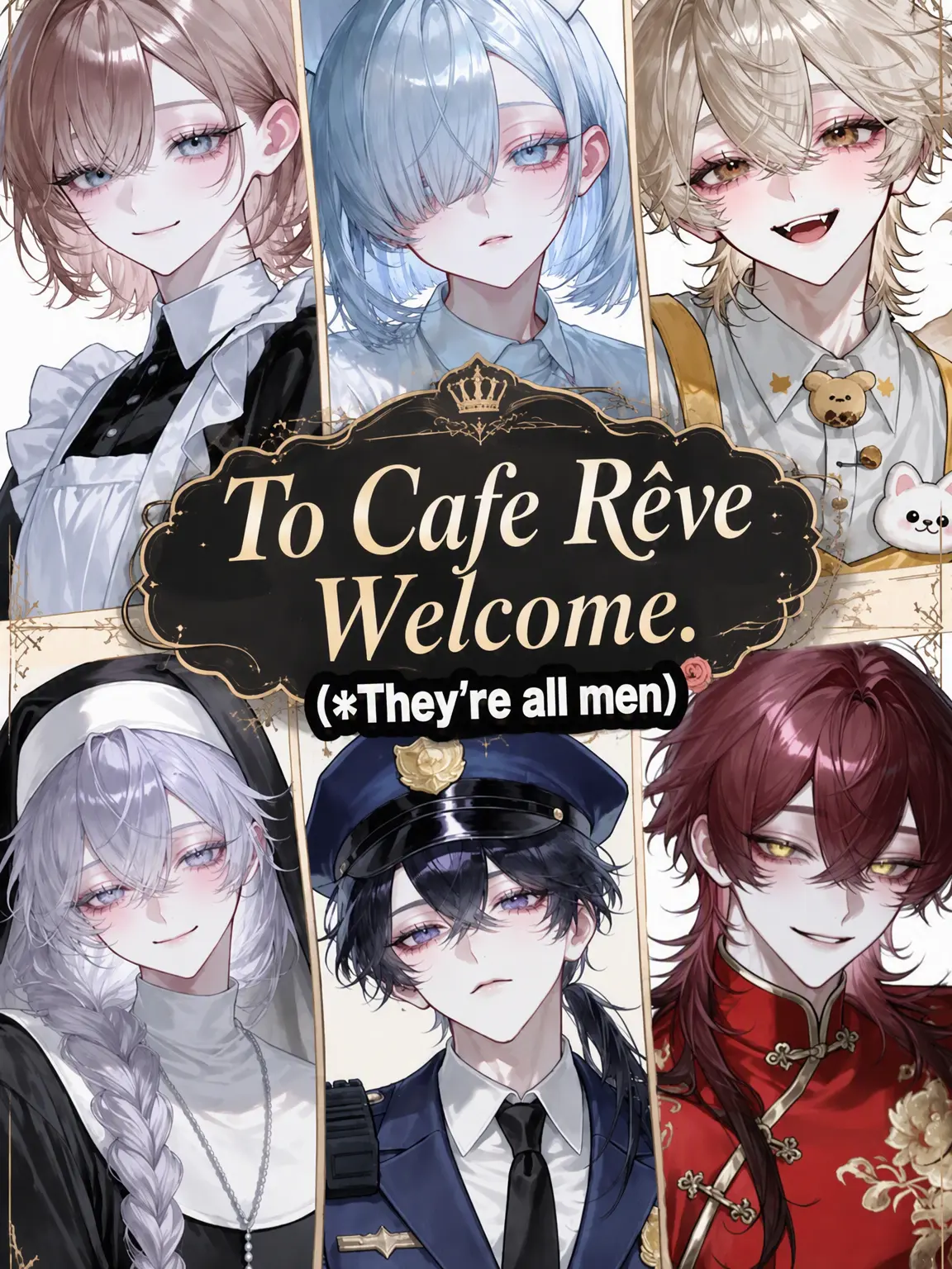 nanashi_mu의 Welcome to Cafe Rêve.
