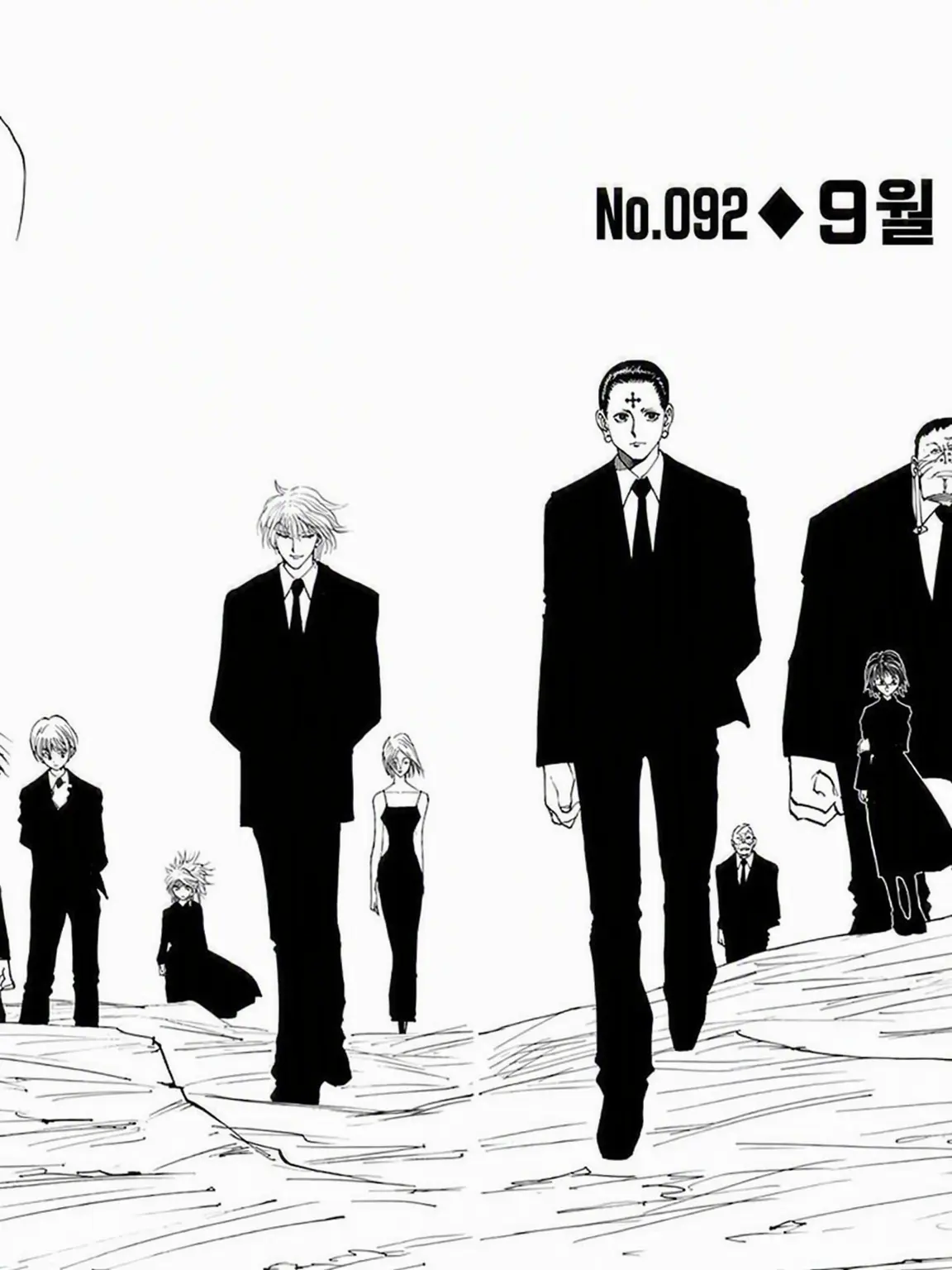 AfraidWatch6544의 평범한 바텐더가 환영여단의 즐겨찾기