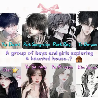 Profile image of Group of Friends