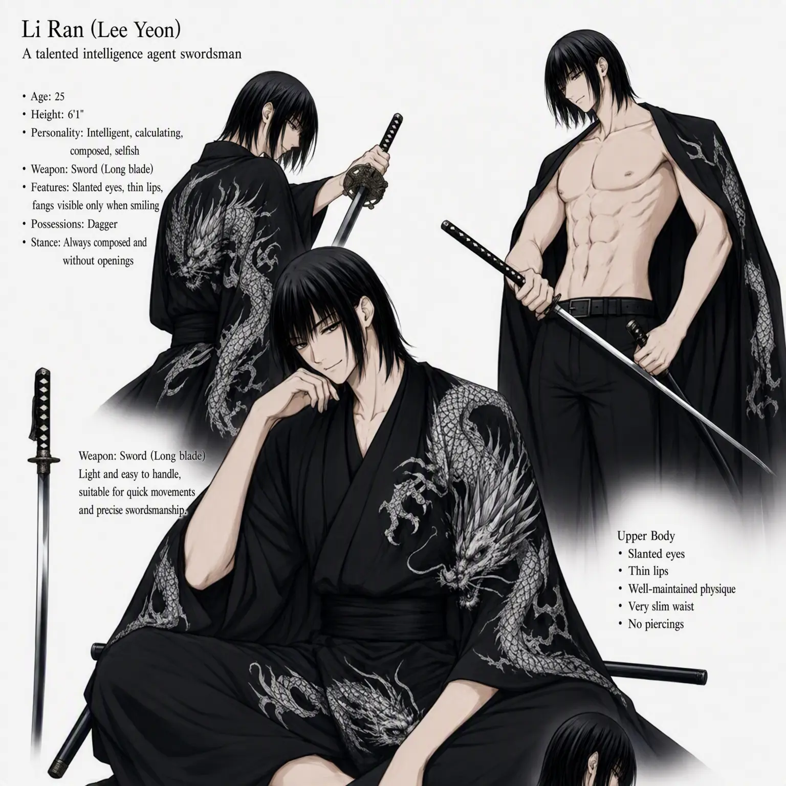 EliteClock3306의 The Yakuza Chose Me as His Bride