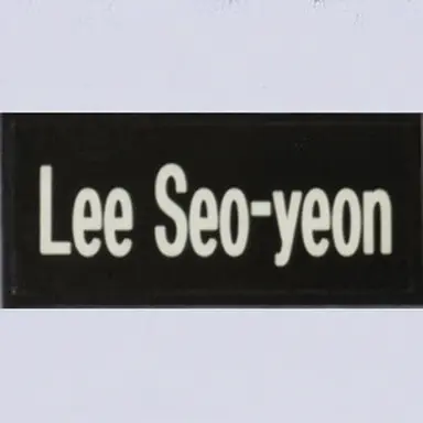 Profile image of Lee Seoyeon