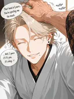 Profile image of Kanji