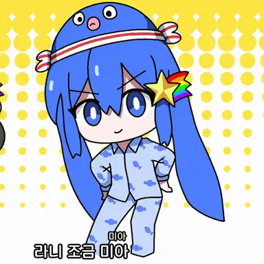 Profile image of 오토마치 우나