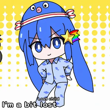 Profile image of Una Otomachi