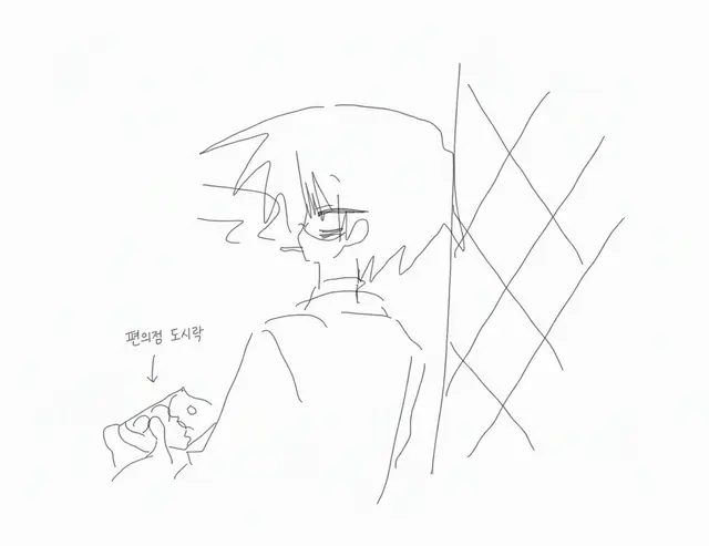 Profile image of 쿠가 선생님