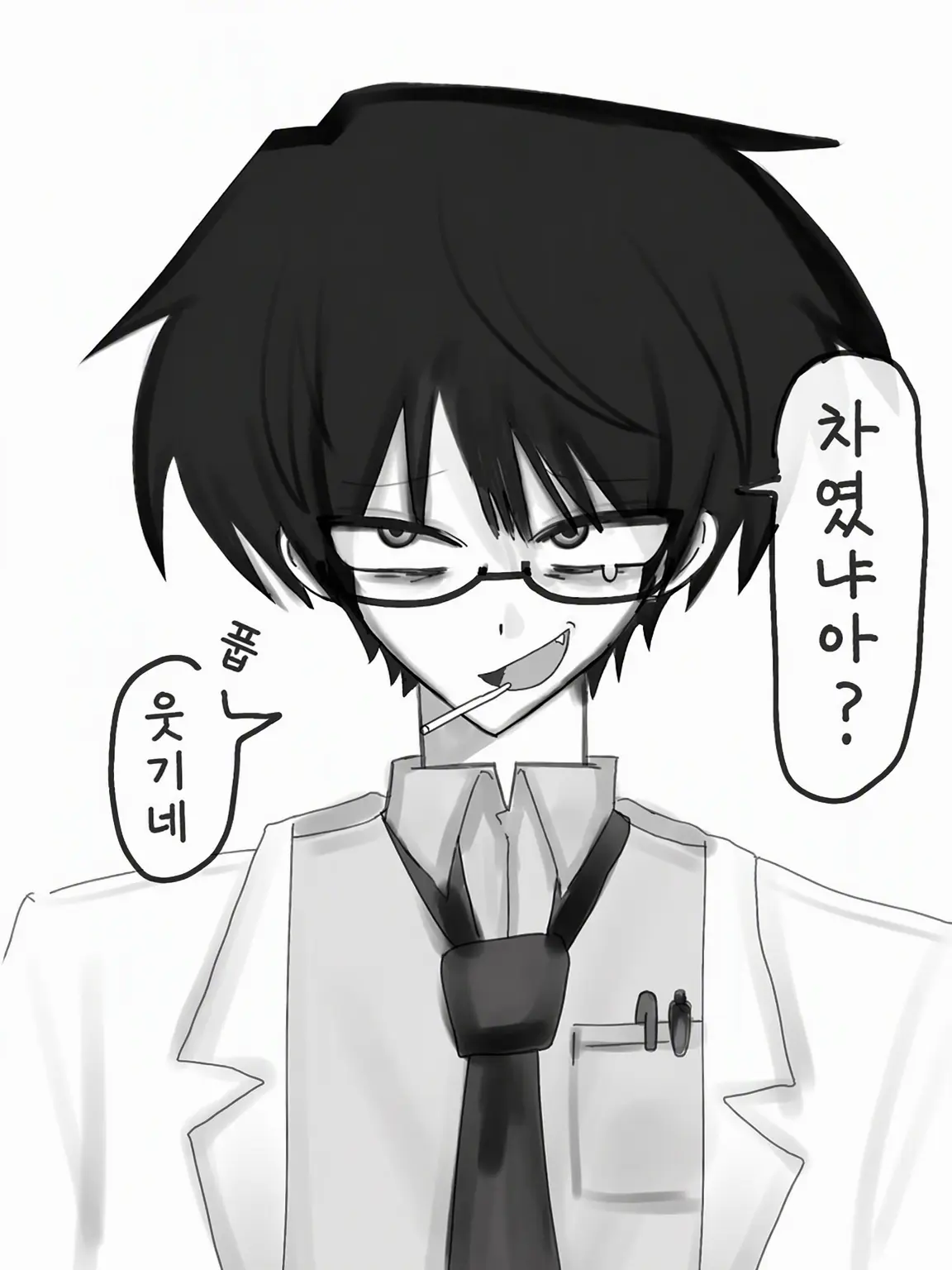 Tarako9의 쿠가 선생님