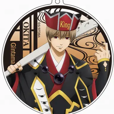 Profile image of SougoOkita