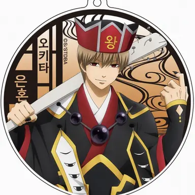Profile image of 오키타 소고