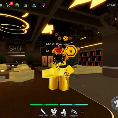 Profile image of Golden