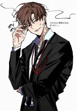 Profile image of チェ・ヨウォン