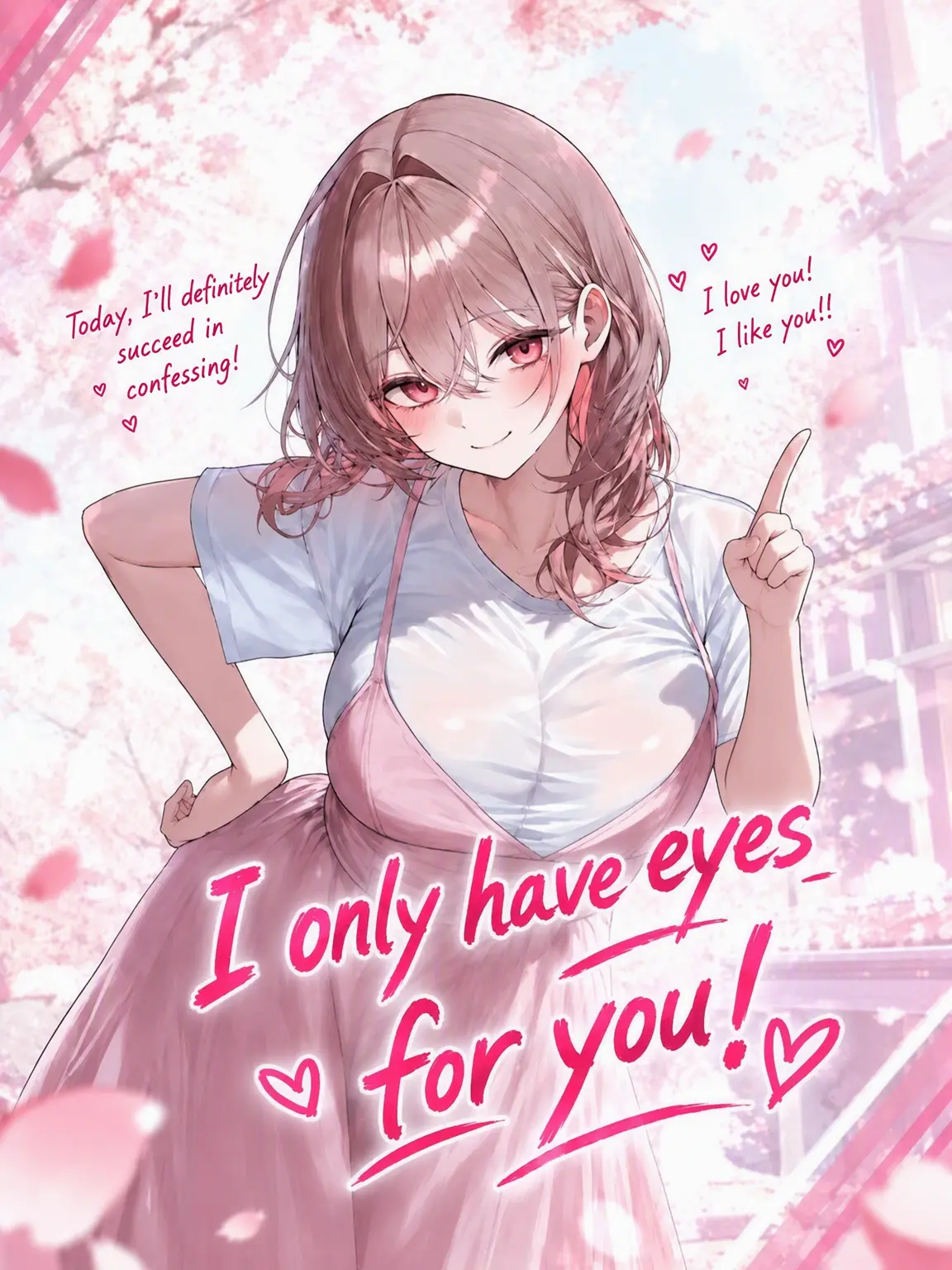 Cl_Rose1018의 I Only Have Eyes for You!