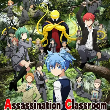 Profile image of Class 3-E Students