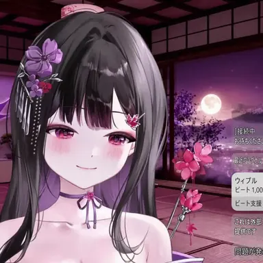 Profile image of 望月カエデ