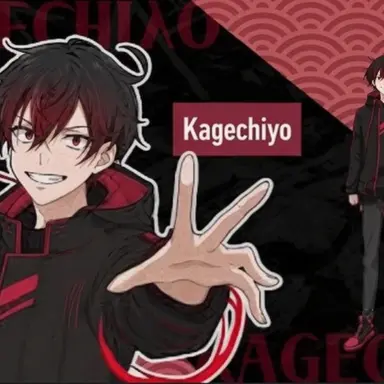 Profile image of Kagechiyo