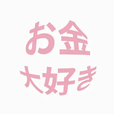 Profile image of クォン・ジヨン