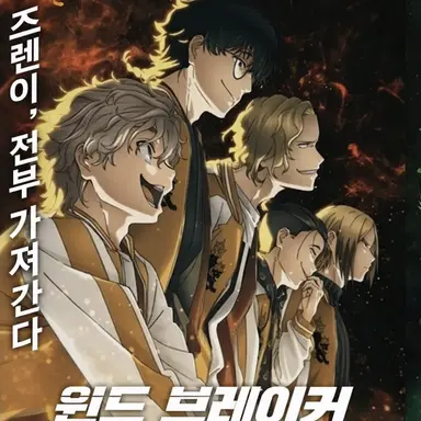 Profile image of 시시토우렌