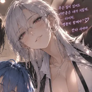 Profile image of 칸다 사야카
