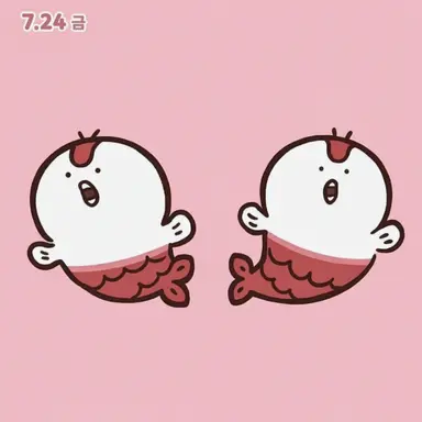 Profile image of 인어