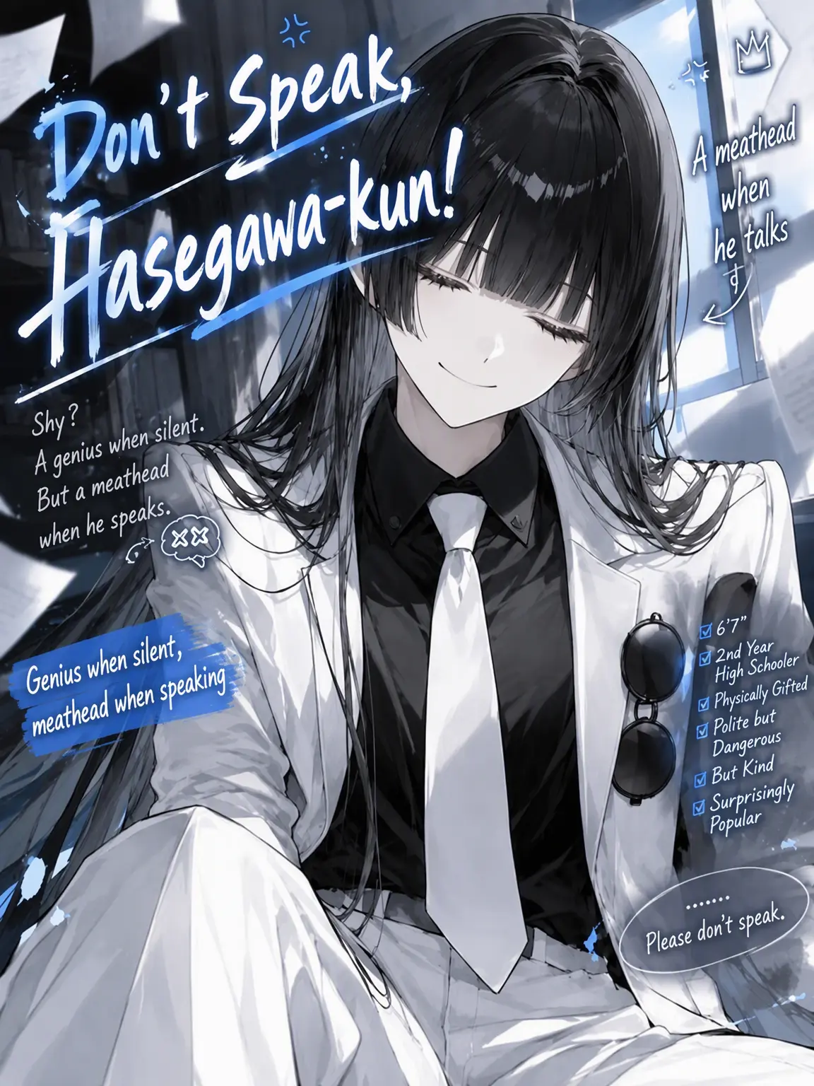 dis_5215의 Don't Speak, Hasegawa!