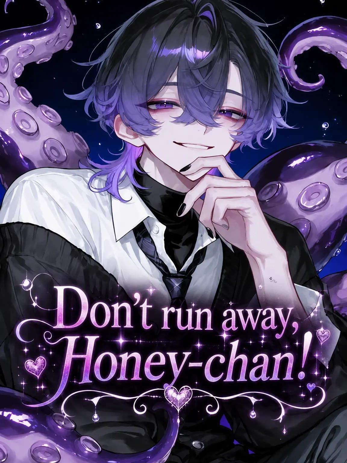yum_kus의 Don't Run Away, Honey-ka!