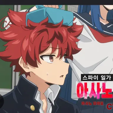 Profile image of 아사노 타이요