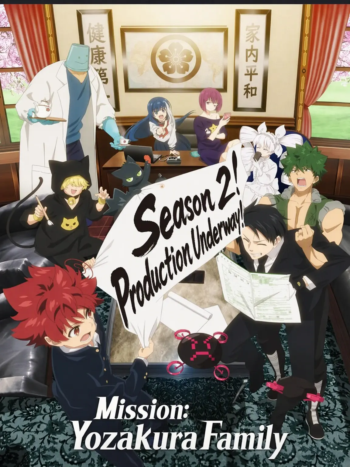 VastCoast5155의 Mission: Yozakura Family