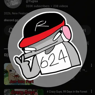 Profile image of Yu Gisa