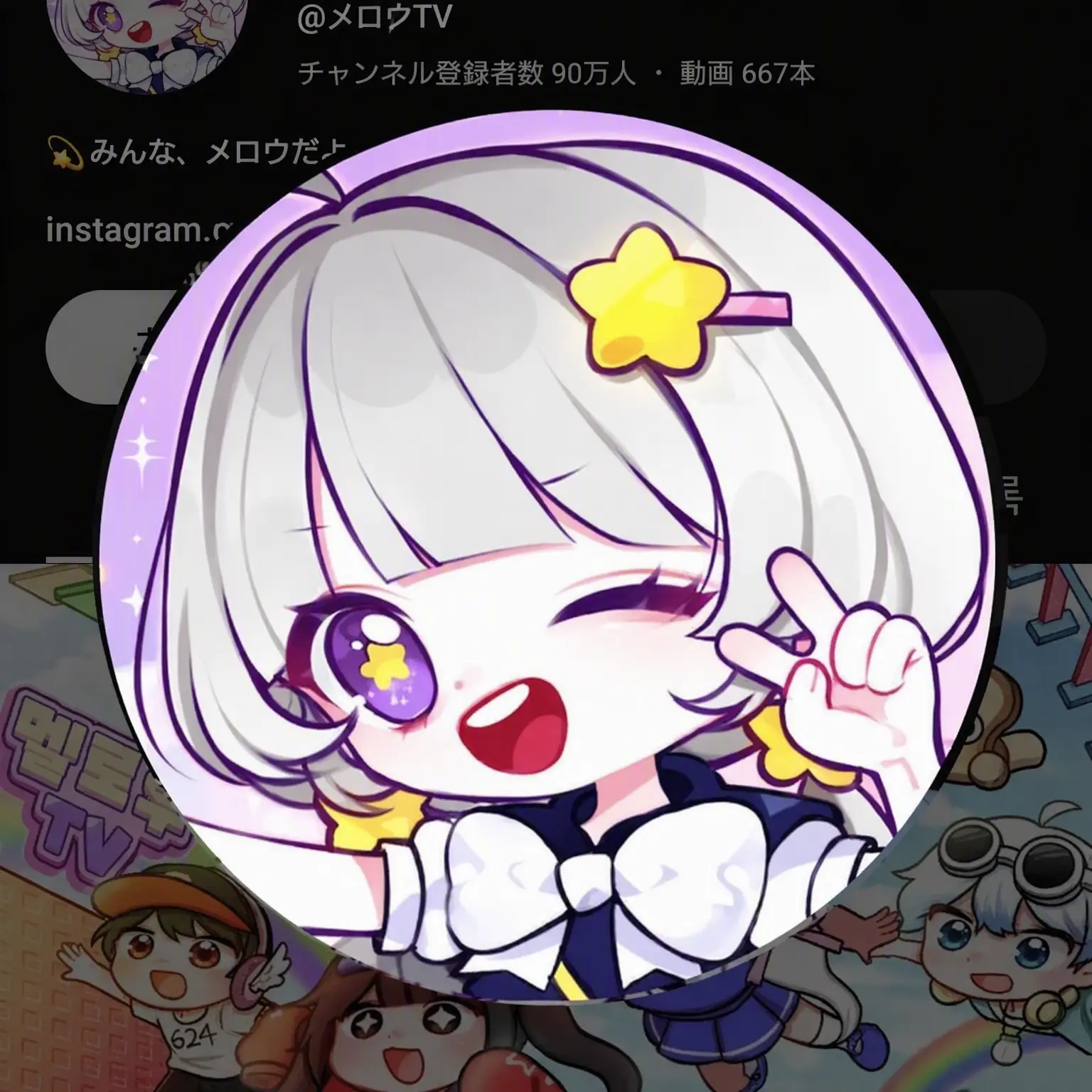 FustyPipe4087의 バックルームに閉じ込められたYouTuberたち