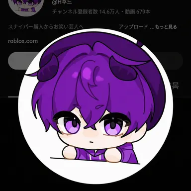 Profile image of フード