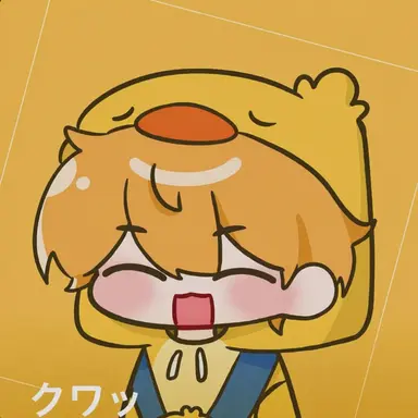 Profile image of クェッ