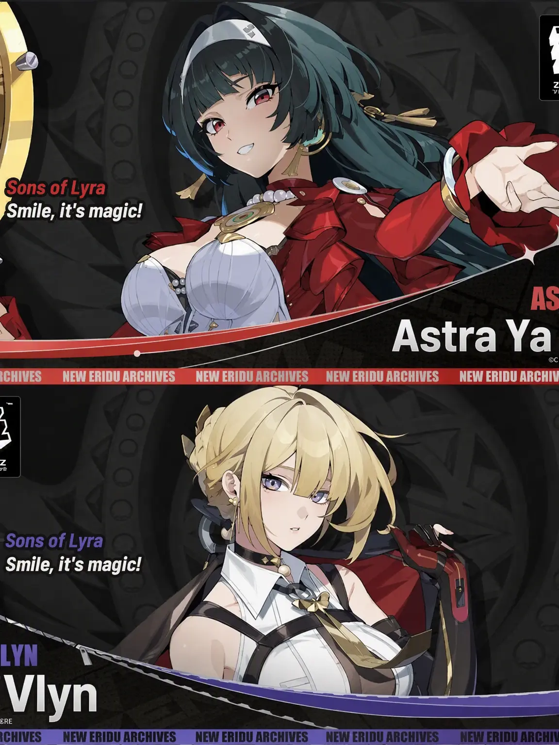konsome-aoi의 Stars of Lyra!!!!