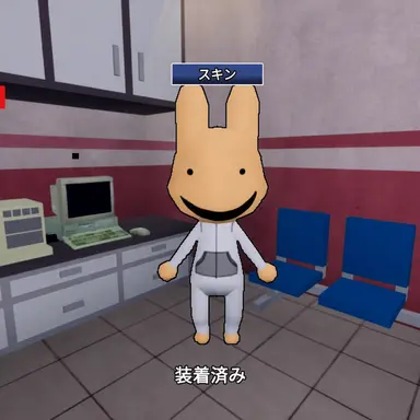 Profile image of インターン