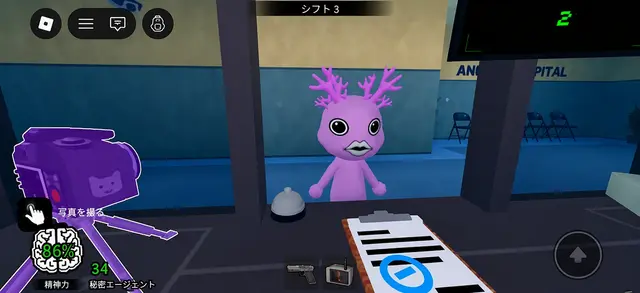 Profile image of キツネ