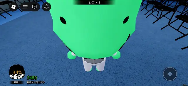 Profile image of インターン